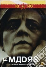 Madre (La) dvd