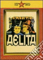 Aelita dvd