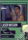 Laser Mission dvd