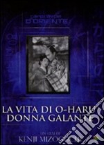 La vita di O-Haru, Donna Galante dvd