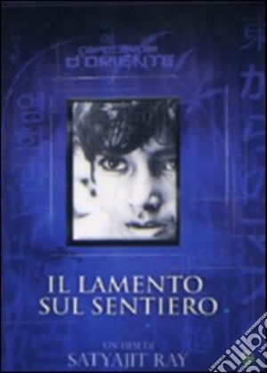 Lamento Sul Sentiero (Il) film in dvd di Satyajit Ray