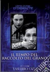 Tempo Del Raccolto Del Grano (Il) dvd
