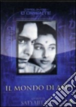 Mondo Di Apu (Il) dvd