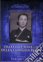 Fratelli E Sorelle Della Famiglia Toda dvd