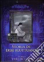 Storia Di Erbe Fluttuanti dvd