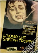 L' uomo che sapeva troppo. The Man Who Knew Too Much dvd