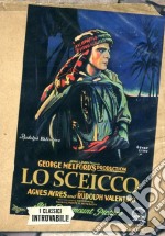 Sceicco (Lo) dvd