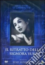 Ritratto Della Signora Yuki (Il)