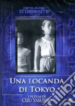 Locanda Di Tokyo (Una) dvd