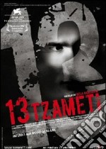 13 - Tzameti dvd