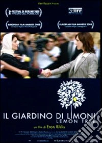 Il giardino di limoni dvd