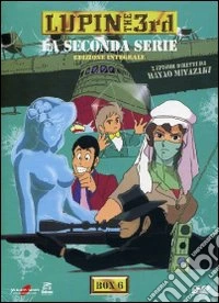 Lupin III - Serie 02 Box 06 (Eps 129-155) (5 Dvd) dvd