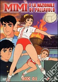 Mimi' E La Nazionale Di Pallavolo Box 01 (Eps 01-26) (4 Dvd)  dvd