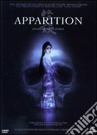 Apparition dvd