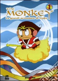Monkey (The) - Le Grandi Avventure Di Goku #01 dvd