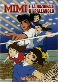 Mimi' E La Nazionale Di Pallavolo Box 02 (Eps 27-52) (4 Dvd)  dvd