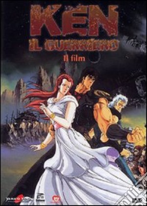Ken Il Guerriero - Il Film film in dvd di Toyoo Ashida