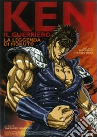 Ken Il Guerriero - La Leggenda Di Hokuto (CE) (2 Dvd) dvd