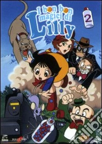 Bon Bon Magici Di Lilly (I) #02 dvd