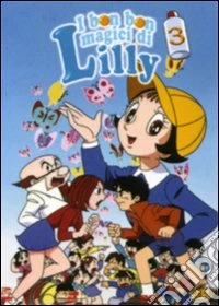 Bon Bon Magici Di Lilly (I) #03 dvd