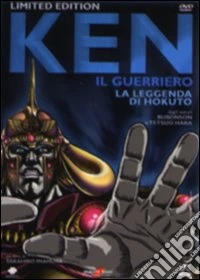 Ken il Guerriero. La leggenda di Hokuto dvd