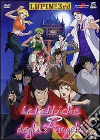 Lupin III - Le Tattiche Degli Angeli dvd
