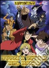 Lupin III - Tutti I Tesori Del Mondo dvd