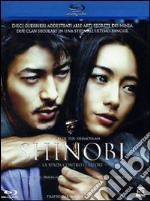 (Blu Ray Disk) Shinobi dvd