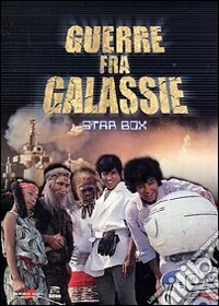 Guerre Fra Galassie - Star Box (4 Dvd) dvd