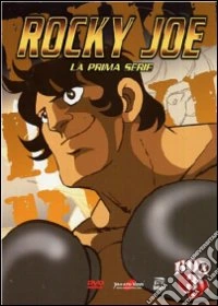 Rocky Joe - Serie 01 Box 03 (Eps 41-60) (4 Dvd) dvd