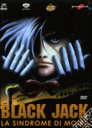 Black Jack - La Sindrome Di Moira film in dvd di Osamu Dezaki