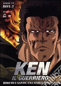 Ken Il Guerriero - Serie Tv Box 02 (Eps 23-52) (5 Dvd) dvd