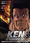 Ken Il Guerriero - Serie Tv Box 02 (Eps 23-52) (5 Dvd) dvd