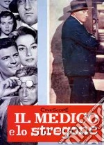 Medico E Lo Stregone (Il) dvd