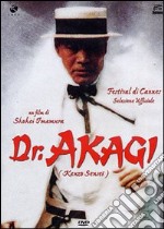 Dr. Akagi dvd