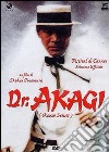 Dr. Akagi dvd