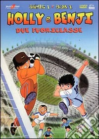 Holly E Benji Due Fuoriclasse Serie 01 Box 01 (Eps 01-28) (5 Dvd) dvd