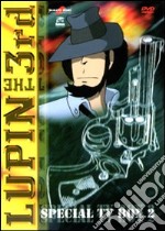 Lupin III Special Tv Box 02 (4 Dvd) dvd