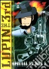 Lupin III Special Tv Box 02 (4 Dvd) dvd
