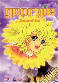Georgie. Box 1 dvd