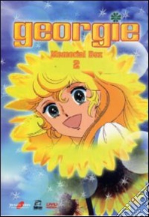 Georgie. Box 2 film in dvd di Kyosuke Mikuriya, Shigetsu Yoshida