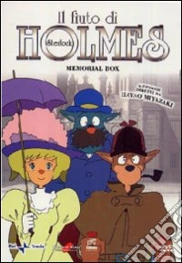Fiuto Di Sherlock Holmes (Il) Memorial Box (5 Dvd) dvd