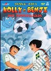 Holly E Benji Due Fuoriclasse Serie 02 Box 01 (Eps 57-80) (5 Dvd) dvd