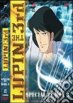 Lupin III Special Tv Box 03 (4 Dvd) dvd