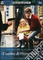 Uomo Di Hong Kong (L') dvd