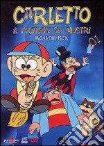 Carletto Il Principe Dei Mostri Monster Box 01 (Eps 01-21) (4 Dvd)