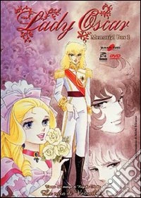 Lady Oscar Memorial Box 01 (Eps 01-20) (5 Dvd) dvd
