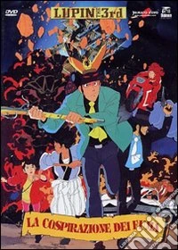 Lupin III - La Cospirazione Dei Fuma dvd