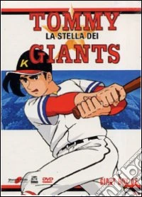 Tommy La Stella Dei Giants Box 02 (Eps 27-52) (5 Dvd) dvd