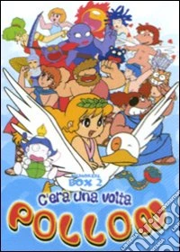 C'Era Una Volta Pollon Box 02 (Eps 25-46) (3 Dvd) dvd